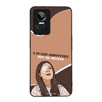 Θήκη Sonique Greek Cult TV Series για Realme GT Neo 3 5G Μηνύσεις