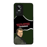 Θήκη Sonique Greek Cult TV Series για Realme GT Neo 3 5G Γατόπαρδος