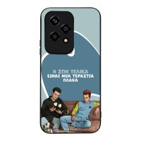 Θήκη Sonique Greek Cult TV Series για Honor 200 Lite 5G Η Ζωή Είναι Πλάκα