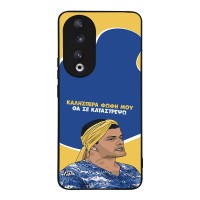 Θήκη Sonique Greek Cult TV Series για Honor 90 5G Θα σε Καταστρέψω
