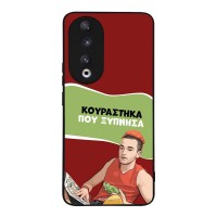 Θήκη Sonique Greek Cult TV Series για Honor 90 5G Κουράστηκα που Ξύπνησα