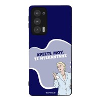 Θήκη Sonique Greek Cult TV Series για Motorola Edge 20 5G Ντεκαντάνς