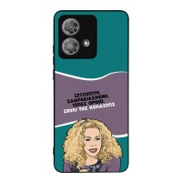 Θήκη Sonique Greek Cult TV Series για Motorola Edge 40 Neo 5G Σκυλί της Κολάσεως