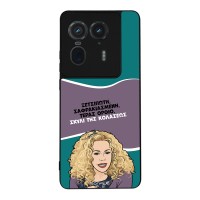 Θήκη Sonique Greek Cult TV Series για Motorola Edge 50 Ultra Σκυλί της Κολάσεως