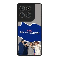 Θήκη Sonique Greek Cult TV Series για Motorola Edge 60 Pro 5G Δεν το Πιστεύω