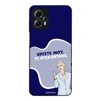 Θήκη Sonique Greek Cult TV Series για Motorola Moto G13 4G / Moto G23 4G Ντεκαντάνς
