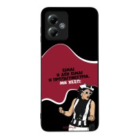 Θήκη Sonique Greek Cult TV Series για Motorola Moto G14 4G Πρωταγωνίστρια
