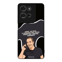 Θήκη Sonique Greek Cult TV Series για Motorola Moto G75 5G Μοναδική Μου Αγάπη