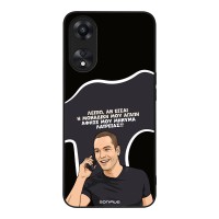 Θήκη Sonique Greek Cult TV Series για Oppo A78 5G Μοναδική Μου Αγάπη