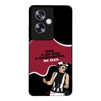 Θήκη Sonique Greek Cult TV Series για Oppo A79 5G Πρωταγωνίστρια