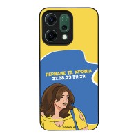 Θήκη Sonique Greek Cult TV Series για Oppo Reno14 5G Περνάνε τα χρόνια