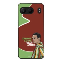 Θήκη Sonique Greek Cult TV Series για OnePlus Nord 4 5G Αύξηση