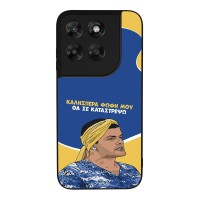 Θήκη Sonique Greek Cult TV Series για Motorola Moto G67 5G / Moto G77 5G Θα σε Καταστρέψω