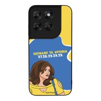 Θήκη Sonique Greek Cult TV Series για Motorola Moto G67 5G / Moto G77 5G Περνάνε τα χρόνια