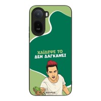 Θήκη Sonique Greek Cult TV Series για Xiaomi Redmi A7 Pro 4G Χάιδεψε Το