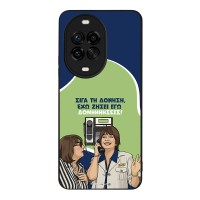 Θήκη Sonique Greek Cult TV Series για Huawei Nova 14 Pro 5G Δονήσεις