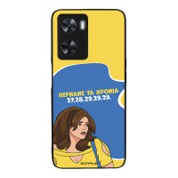 Θήκη Sonique Greek Cult TV Series για OnePlus Nord N20 SE Περνάνε τα χρόνια