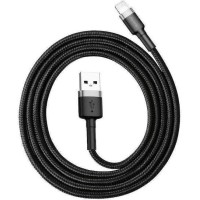 BASEUS CAFULE ΚΑΛΩΔΙΟ ΦΟΡΤΙΣΗΣ, USB ΣΕ LIGHTNING, 2M, 1.5A, ΜΑΥΡΟ