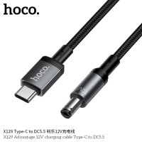 HOCO X129 ADVANTAGE, ΚΑΛΩΔΙΟ ΦΟΡΤΙΣΗΣ, 12V, MAΥΡΟ