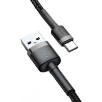 BASEUS CAFULE, ΚΑΛΩΔΙΟ ΦΟΡΤΙΣΗΣ, USB ΣΕ TYPE-C, 0.5m, 3A, ΓΚΡΙ+ΜΑΥΡΟ