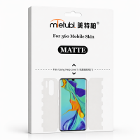 MATTE Mietubl 360 full coverage screen protector sheets (10Pcs)