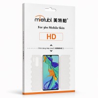 CLEAR HD Mietubl 360 full coverage screen protector sheets (10Pcs)