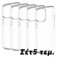 Xiaomi Redmi Note 8 - Θήκη Σιλικόνης Διάφανη Σέτ 5 Τεμάχια