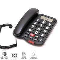 Osio OSWB-4760B Τηλέφωνο με μεγάλα πλήκτρα, ανοιχτή ακρόαση και SOS