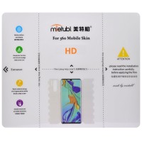 CLEAR HD Mietubl 360 full coverage screen protector sheets 1PCS