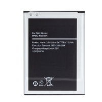 Samsung i9195 Galaxy S4 Mini - EB-B500BE Battery 1900mAh (OEM)