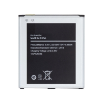 Samsung i9505 Galaxy S4 - EB-B600BE Battery 2600mAh (OEM)