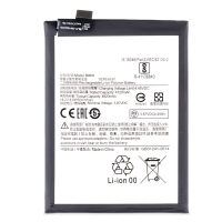 Xiaomi Mi 10T lite - BM4W Battery 4820mAh (OEM)