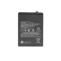 Xiaomi Poco F3 - BM4Y Battery 4520mAh (OEM)