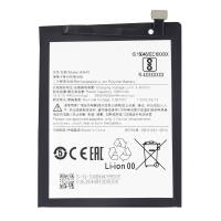 Xiaomi Redmi 7A - BN49 Battery 4000mAh OEM