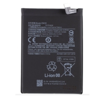 Xiaomi Redmi Note 11 / Redmi Note 11s / Poco M4 Pro 4G - BN5D Battery 5000mAh (OEM)
