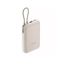 Xiaomi Power Bank 10000mAh Integrated Cable (BHR9072GL)