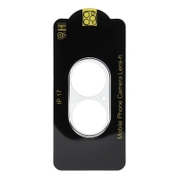 APPLE iPhone 17 – BACK CAMERA TEMPERED GLASS
