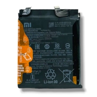 Xiaomi Mi 11 Ultra - BM55 Battery (Service Pack)