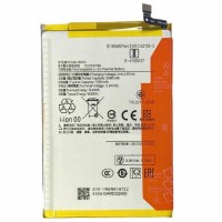 Xiaomi Redmi 14C / Redmi A3 Pro / Poco C75 - BN5X Battery 5160mAh (OEM)