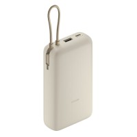 Xiaomi Power Bank 33W 20000mAh με Ενσωματωμένο Καλώδιο Tan (BHR8851GL)