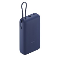 Xiaomi Power Bank 33W 20000mAh με Ενσωματωμένο Καλώδιο Ice Blue (BHR8975GL)