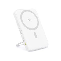 BASEUS Power Bank 5000mAh 20W, PicoGo Qi2 Ultra-slim Magnetic Ring white - P10076800213-01