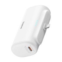 BASEUS Power Bank 5000mAh 20W Lightning + USB-C white - P10068307213-00