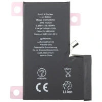 Apple iPhone 16 Pro Max - Battery OEM