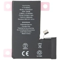 Apple iPhone 16 Pro - Battery OEM
