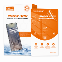 Mietubl Super-TPU HD Hydrogel Film Screen Protector Sheets Mietubl (50Pcs)