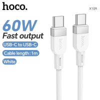 HOCO X109 60W Silicone USB-C to USB-C Charging Cable - 1M - White  Cable (Bulk)