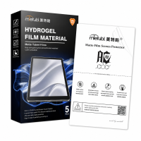 11" Matte Mietubl Tablet  Protective Front Film 30x20cm (5pcs)