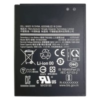 Samsung G525F Galaxy X Cover 5 - EB-BG525BBE Battery 3000mAh (OEM)