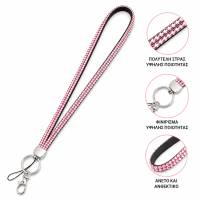Sparkly Clip 40cm Κολιέ στρας Λουράκι για κινητό Ρόζ Ανοιχτό